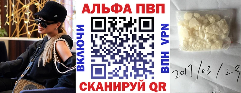 Наркошоп купить Галлюциногенные грибы  Кокаин  Гашиш  АМФ  Меф  Бошки Шишки  Меленки