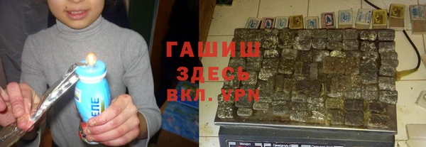 скорость mdpv Горнозаводск
