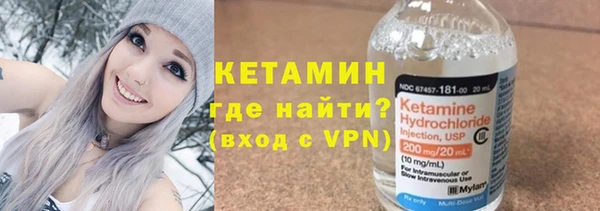 скорость mdpv Горнозаводск