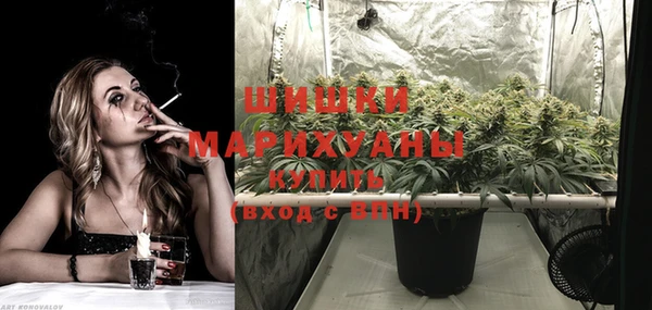 дистиллят марихуана Горняк