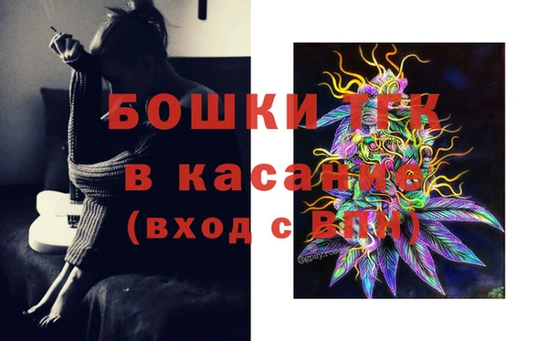 скорость mdpv Горнозаводск