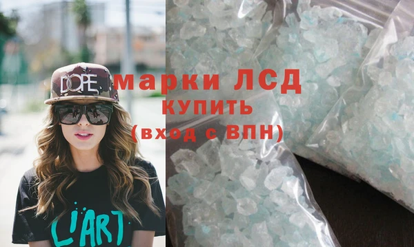скорость mdpv Горнозаводск