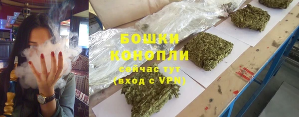 mdma Горно-Алтайск