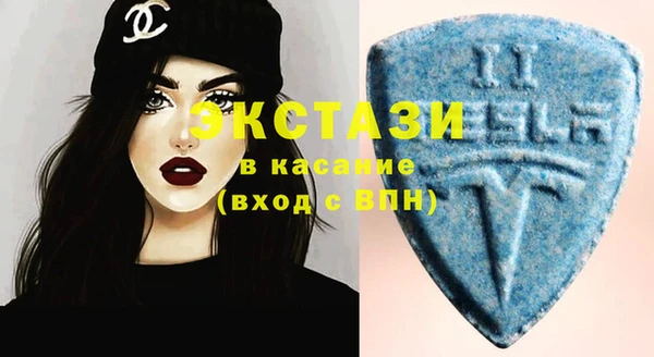 дистиллят марихуана Горняк