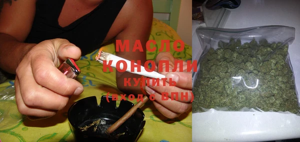 mdma Горно-Алтайск